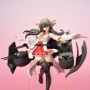 KanColle Haruna Kai Ni 1/7 Scale Figure (Limited Edition)
