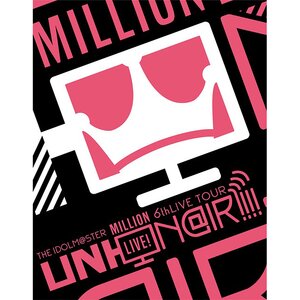 The Idolm@ster Million Live! 6th Live Tour UNI-ON@IR!!!! Live Blu-ray Princess Station @Kobe (5-Disc Set)