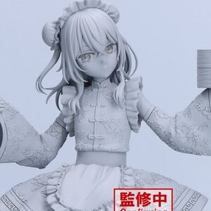 Espresto -Detailed Elegance- My Dress-Up Darling Sajuna Inui China Maid Ver. Non-Scale Figure [Pre-order]