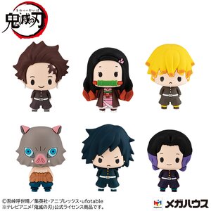 Chokorin Mascot Demon Slayer: Kimetsu no Yaiba Vol. 1 Box Set