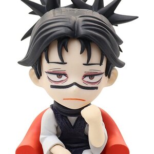 Jujutsu Kaisen Deformed Figure Relax Style Choso