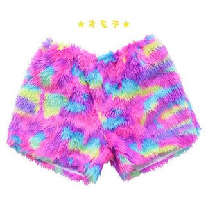 ACDC RAG Fur Shorts C