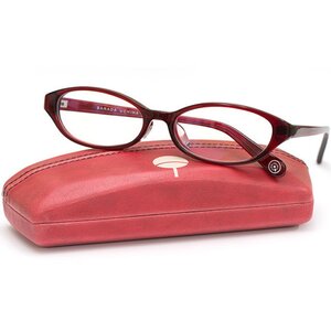 Boruto Uchiha Sarada Model Glasses