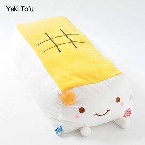 Hannari Tofu Body Pillow Yaki Tofu