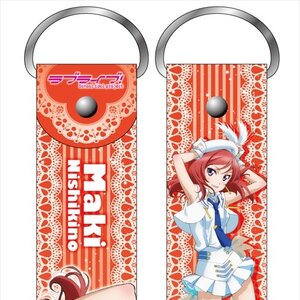 Love Live! Deka Straps (5th) Maki Nishikino
