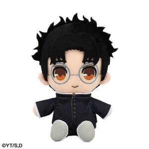 ChibiNui Plush Dan Da Dan Okarun [Pre-order]