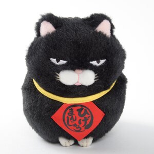 Hige Manjyu Maekake Cat Plush Collection (Ball Chain) Kuromame