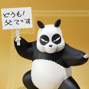 Figuarts Zero Ranma 1/2 Genma Saotome