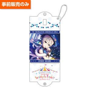 THE IDOLM@STER CINDERELLA GIRLS 5th Live Tour: Serendipity Parade!!! Multi Bands - Group B [Pre-order] Syuko Shiomi