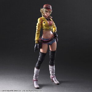 Play Arts Kai Final Fantasy XV Cindy Aurum