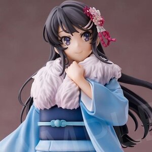 Rascal Does Not Dream of Bunny Girl Senpai Mai Sakurajima: Haregi Ver. 1/7 Scale Figure