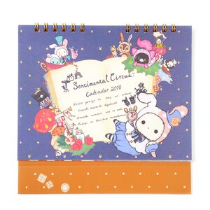 Sentimental Circus Desktop Calendar