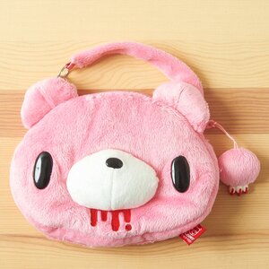 Gloomy Bear Pouch