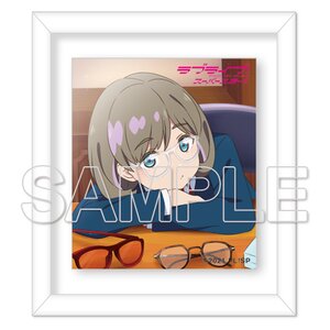 Love Live! Superstar!! Liella! Frame Collection: Keke