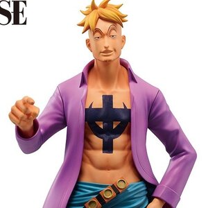 Ichibansho Figure One Piece Marco (Whitebeard Pirates (TBA))