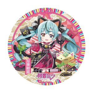 Hatsune Miku x Lucky Cat Good Luck Large Badge Stand Art by Rassu Black Cat