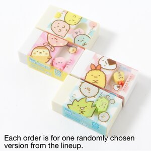 Sumikko Gurashi Minikko Ippai Eraser