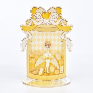 Cardcaptor Sakura: Clear Card Ready-to-Assemble Acrylic Stand B