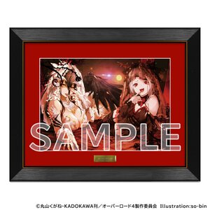 Overlord IV Art Print Ver. 2 4