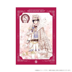 IDOLiSH7 5th Anniversary Event /BEGINNING NEXT Foil Stamped Autograph Portrait Collection Vol. 1 Iori Izumi