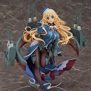 KanColle Atago: Heavy Armament Ver. 1/8 Scale Figure (Re-run)