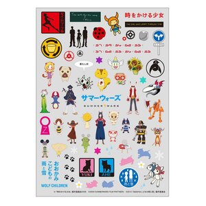Studio Chizu Sticker Studio Chizu Works