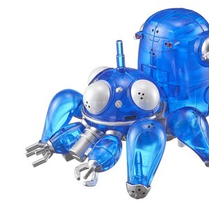 Ghost in the Shell: S.A.C Walking Tachikoma - Clear Version