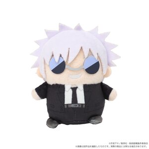 Jujutsu Kaisen Season 2 Mamemate Plushie Mascot Vol. 6 Satoru Gojo: Suit Ver.