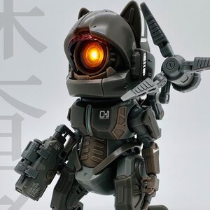 Cat Scanner 1/12 Scale Plastic Model Kit