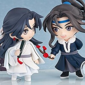 Qiang Jin Jiu Shen Zechuan & Xiao Chiye: Hong Mei Fu Xue Ver.