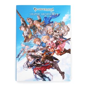 Granblue Fantasy Graphic Archive III