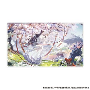 Heaven Official's Blessing Noble Art B