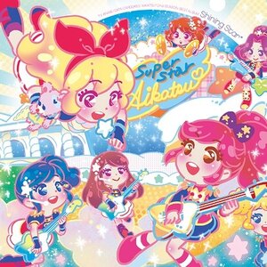 Aikatsu! Best Album Shining Star*