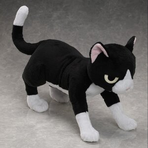 13 Sentinels: Aegis Rim Shippo 1/1 Posing Plushie