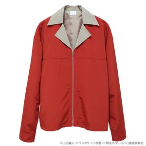 Frieren: Beyond Journey's End Oversized Blouson Stark L