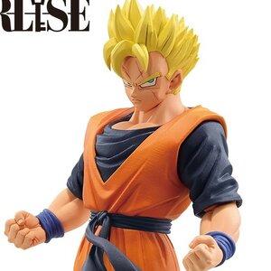 Ichibansho Figure Dragon Ball Z Son Gohan -Future- (Dueling to the Future)