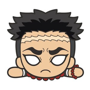 Extra Large Lying Down Plush Demon Slayer: Kimetsu no Yaiba Gyomei Himejima