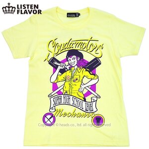 LISTEN FLAVOR Ultimate Mechanic Kazuichi Soda T-Shirt Light Yellow S