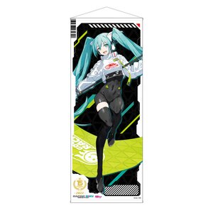 Hatsune Miku GT Project 15th Anniversary 2022 Ver. Life-Sized Tapestry