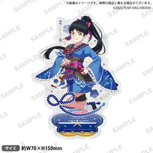 Love Live! School Idol Festival Liella! Kirarin Acrylic Stand Collection Vol. 4 Ren Hazuki