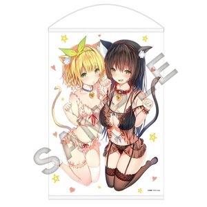 MF Tapestry J 002 Hensuki: Are You Willing to Fall in Love with a Pervert, as Long as She's a Cutie? B2-sized Double Suede Tapestry (Re-run)