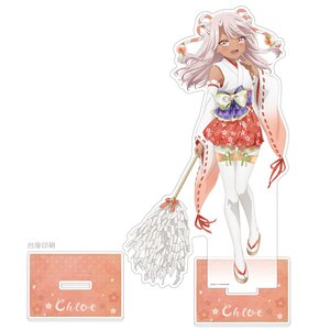 Fate/kaleid liner Prisma Illya: Licht - The Nameless Girl Extra Large Acrylic Stand Chloe: Shrine Maiden Ver.