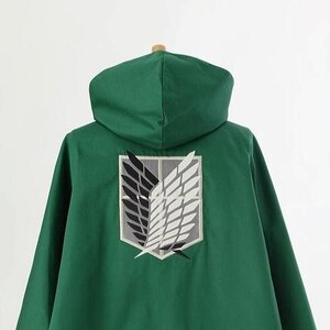Anime Edition Survey Corps Mantle | Attack on Titan
