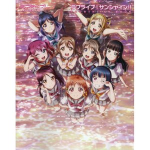 Love Live! Sunshine!! Fourth Fan Book