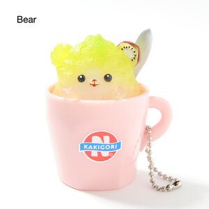 Animal Shaved Ice Keychains Bear