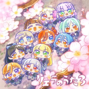 Liella no Uta 3 | TV Anime Love Live! Superstar!! 3rd Season Special Part CD Album