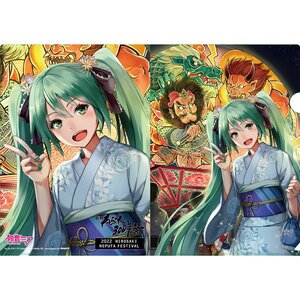 Hirosaki Neputa 300th Anniversary Festival x Hatsune Miku Clear File Collection Art by Kurojishi