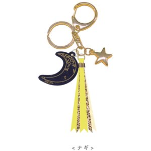 IDOLiSH 7 Fan Festival Vol. 4: Welcome! Ai na Night! Ribbon Fringe Bag Charm Nagi