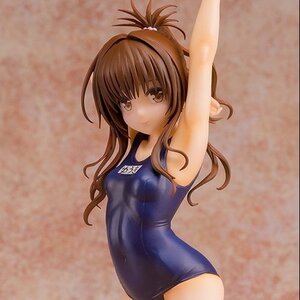 To Love-Ru Darkness Mikan Yuuki: School Swimsuit Ver. 1/8 Scale Figure