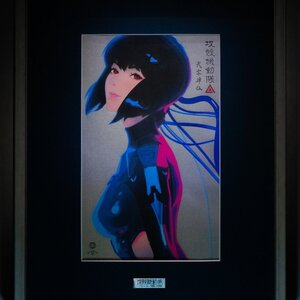 Ghost in the Shell: SAC_2045 Motoko Ukiyo-e Woodcut Print